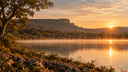 Miniatura da referência lago ao amanhecer